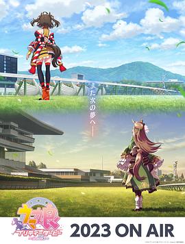 战狼海外票房海报剧照