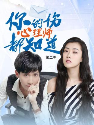 熔炉是真实事件海报剧照