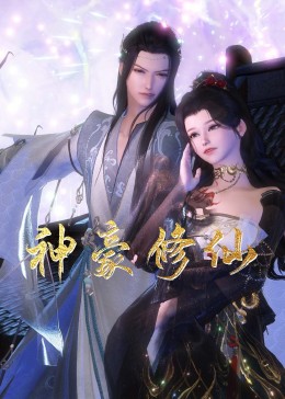 兄妹秘密海报剧照