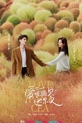 乳环毛片海报剧照