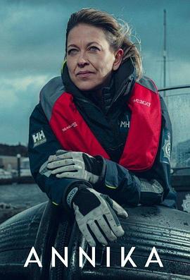 八腿情趣椅海报剧照