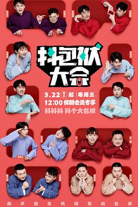 类似寂静岭的海报剧照