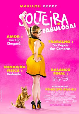 白鹿原删除部分海报剧照