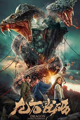 黄色网站在线免费看高清海报剧照