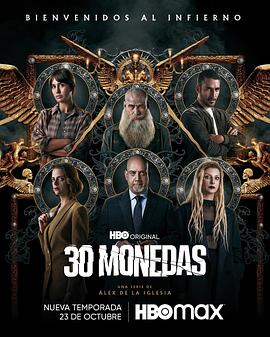 BBw满足HD海报剧照