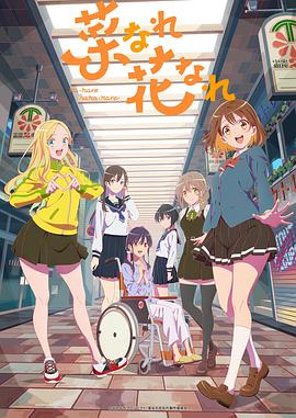 国产精品张柏芝久久海报剧照