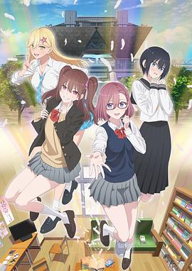 漂亮的韩老板海报剧照