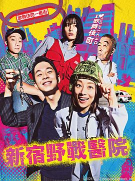 喜欢你的主题曲海报剧照