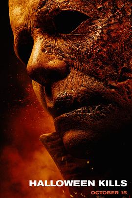 超碰人人人操人妻海报剧照