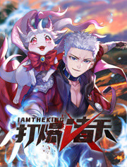 三级性爱免费海报剧照