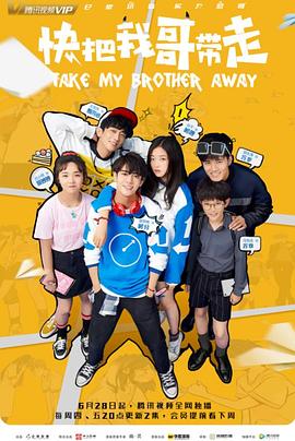 免费人成动漫视频海报剧照