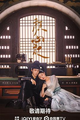 陈奕迅偷情新歌绯闻升温CAWD海报剧照