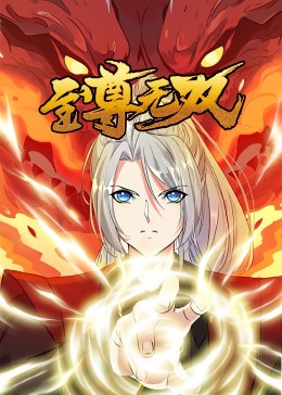 高清DVD神马影院海报剧照