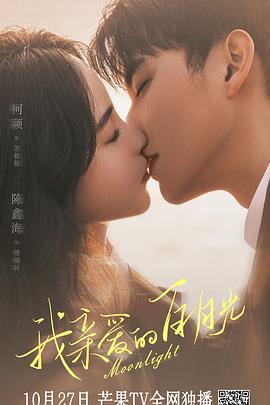 日韩一区二区不卡中文字幕海报剧照