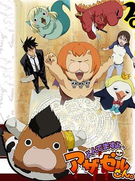 久久悠悠女同性海报剧照