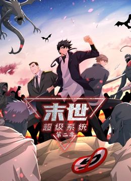 野外裸体海报剧照