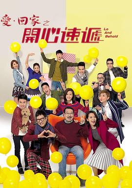 达摩祖师海报剧照