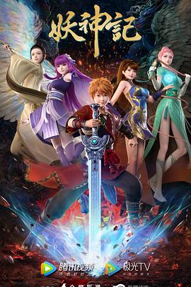 久久永久视频海报剧照