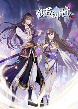 手机的久久免费观看一级毛片海报剧照