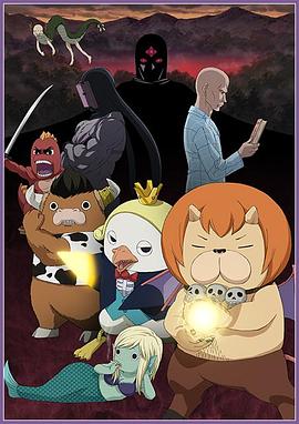 器安卓版下载海报剧照