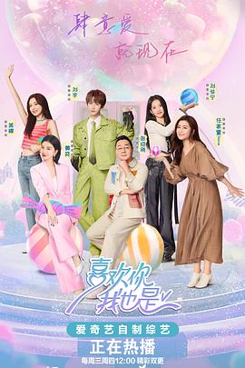 亚洲老司机精品日韩在线海报剧照