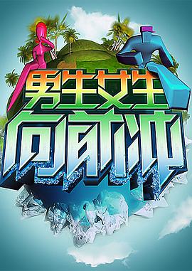 欧美日韩无痕视频一区海报剧照